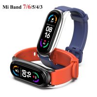 Strap For Xiaomi Mi Band 4 3 5 6 7 watch band Sport Silicone bracelet replacement For Xiaomi mi band 5 6 7 Wristband Smart Watch