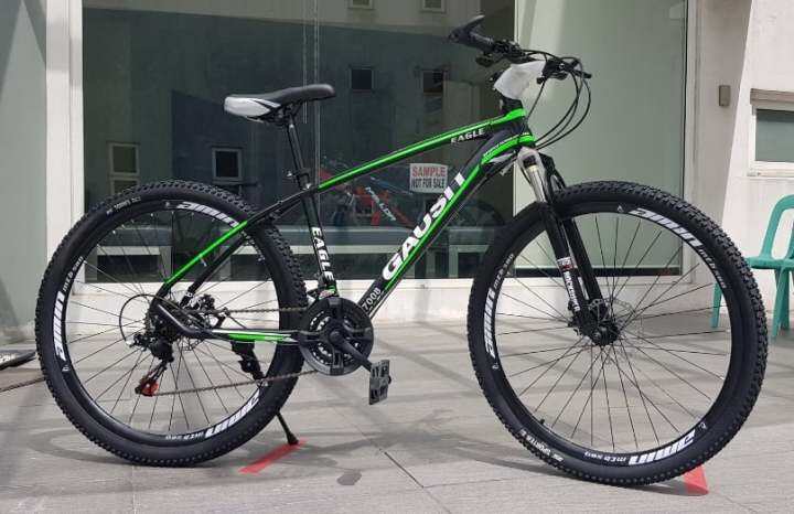 gausit 27.5 specs