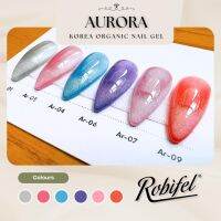 ROBIFEL - สี AURORA สีลูกแก้ว เกาหลี ออแกนิค โทนผู้ดี สีเเม่เหล็ก แคทอาย จากแบรน Robifel