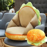 New Plush Soft Hamburger Pillow Soft Baby Sleeping Toys Sofa Bread Cushion Car Dining Chair For Kids Gifts