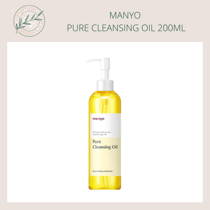 [Ready Stock] Manyo Pure Cleansing Oil 200ml | Lazada