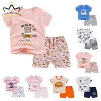 I Love Daddy&Mummy 2Pcs/set Baby Clothes Boys Short Sleeve Tops+Shorts Kids Casual Clothing Set Baby Terno