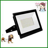 สปอตไลท์ภายนอก LED ECOLINK FL007 150 วัตต์ DAYLIGHTLED SOLAR FLOODLIGHT ECOLINK FL007 150W DAYLIGHT **สอบถามเพิ่มเติมได้จ้า**