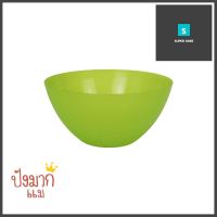 ชามสลัดกลม DKW ไซซ์ S HH-650 สีเขียวMIXING BOWL DKW S HH-650 GREEN **ขายดีที่สุด**