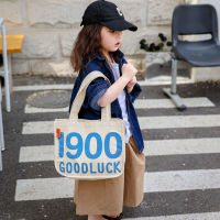 Canvas Bag 2023 New Korean Style Ins Casual Shoulder Bag Large Capacity Fashionable Girls Childrens Bag