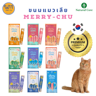 [4 ซอง/แพค] D&amp;C co. MERRY - CHU ขนมแมวเลีย