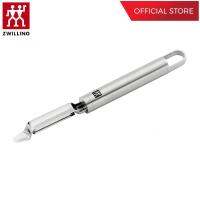 ZWILLING ที่ปอกเปลือกผักและผลไม้สแตนเลสสตีลรุ่น Zwilling Pro  ทนทาน 208 มม.  สีเงิน N37160036