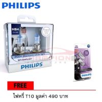 PHILIPS หลอดไฟหน้ารถยนต์ White Vision +60% 4300K HB4 + ไฟหรี่ T10 LED 6000K