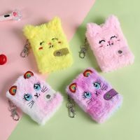 Cute Cat Plush Notebook For Girls Pendant Keychain Furry Cats Notebook