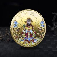 Hand Holding Ingot Gives You Money Lucky Badge Souvenir Gifts Chinese Myth Tale Characters God of Wealth Collection Coin