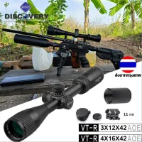 eyeplay ORIGINAL Discovery VT-R 3-12X42AOE VT-R 4-16X42AOE HD Scope Optics Camera Monoculars