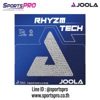 ยางปิงปอง JoolaRhyzm -Tech