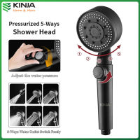 KINJA ฝักบัวอาบน้ำ rain shower head ฝักบัว ดันสูงปรับได้ ฝักบัวแรงสูง 5 ระดับ กรองน้ำฝักบัว ฝักบัวแรงดัน 360