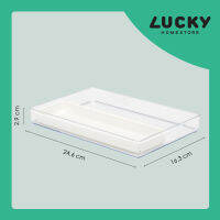 LUCKY HOME ถาดอเนกประสงค์ตั้งโต๊ะใส มีช่องแบ่งยาว 1 ช่อง ขนาดถาด (กว้างxยาวxสูง): 16.3 x 24.6 x 2.9 cm TLV-604