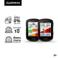 Garmin Edge 840 Series สุดยอดไมล์จักรยานพร้อมคุณสมบัติการนำทางและเชื่อมต่อ