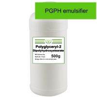 【hot】✖♟☑ Polyglyceryl-2 Dipolyhydroxystearate PGPH Emulsifier Shampoo Makeup Materials