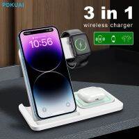 3 in 1 Wireless Chargers For iPhone 14 13 12 11 Pro Max XS XR X 8 30W Fast Charging Dock Station For Apple Watch 8 7 Airpods Pro