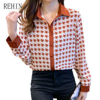 REHIN เสื้อเชิ้ตผ้าไหมแขนยาวสีกันกระแทก,เสื้อพิมพ์ลาย Houndstooth หรูหราสง่างามเสื้อสตรีใหม่ปี2022