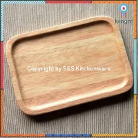 จานเหลี่ยมไม้ยางพารา ขนาด 5x7 นิ้ว by S&amp;S Kitchenware ยอดขายดีอันดับหนึ่ง