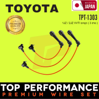 สายหัวเทียน TOYOTA 1JZ / 2JZ VVTI ยกชุด ( 3 สาย ) - โตโยต้า เครื่อง เจ TOP PERFORMANCE JAPAN - TPT-1303