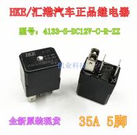 ตัวถ่ายทอด35A 4133-S-DC12V-C-R-ZZ 12V 5ฟุตของแท้1ชิ้น CM1-R รับประกัน2ปีของแท้ใหม่