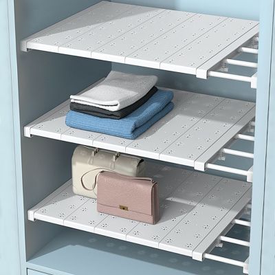 【CW】 Adjustable Wardrobe Storage Shelves Clothing Closet Shelf Wall Mounted Rack for Cabinet Organizer