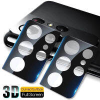 ตัวป้องกันเลนสสำหรับโค้ง3D Samsung กาแล็คซี่ S21 S20FE S20กระเป๋าใส่กล้องอัลตร้าพลัส5กรัมสำหรับ Samsung S23กาแล็คซี่ A52 S22กระจก A53
