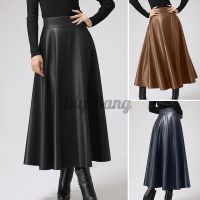 COD ♛ The Monolopy Shop28dfgs8dgs Bigbang Women Casual High Waist Long Leather Umbrella Skirt