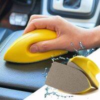 hot【DT】☢♗  Nanometer Scratch Car Interior Cleaning Handle Leather Sponge for Dashboand Vinyl Fabric