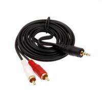 สาย AV 3.5mm to 2 RCA 1.5 เมตร