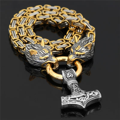 MKENDN Viking Celtic Double Wolf Necklaces Men Stainless Steel Vegvisir Amulet Hammer Pendant Norse Runes Punk Biker Jewelry