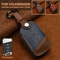 New Leather Key Cover Remote Case Shell For VW PASSAT 2015 - 2020  B8 Skoda Kodiaq Superb A7  Car Key Case  Key Holder