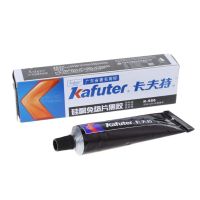 High Quality 1pcslot Kafuter K-586 Black Silicone Free-Gasket Waterproof To Oil Resist High Temperature Sealant Repairing Glue