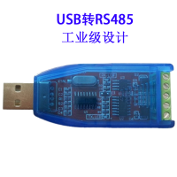 USB-485อุตสาหกรรมระบบป้องกันฟ้าผ่าและไฟกระชาก,ตัวแปลง USB เป็น RS485ไฟสัญญาณ