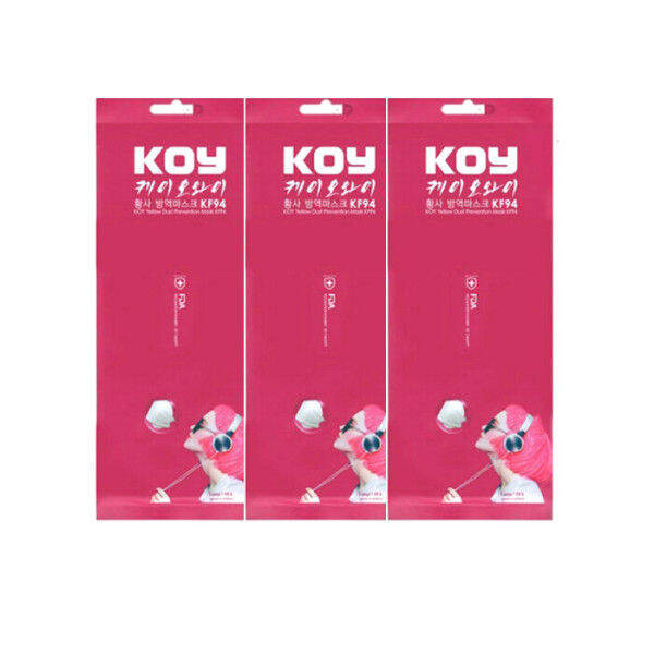 koy mask kf94