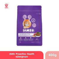 IAMS CAT FOOD PROACTIVE HEALTH MOTHER&amp;KITTEN 0.4 kg อาหารแมว ไอแอมส์ โปรแอคทีฟ เฮลท์ อาหารแมวชนิดแห้ง สำหรับแม่และลูกแมว 400 กรัม