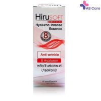 Hirusoft Hyaluron intense essence ฮีรูซอฟท์ ไฮยาลูรอน อินเทนส์ เอสเซนส์ 16 ml   [ABC]