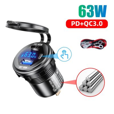 Aluminum Quick Charge 3.0 Dual USB Car Charger Socket 12V/24V 63W Dual USB Motorcycle Socket Power Outlet Charge Adapter Adhesives Tape