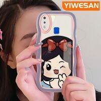 YIWESAN เคสสำหรับ VIVO Y91 Y91i Y95การ์ตูนน่ารักเจ้าหญิงสาวสร้างสรรค์เคสโทรศัพท์แบบใสขอบซิลิโคนนิ่มดีไซน์ใหม่เคสกันกระแทกเคสโปร่งใสป้องกันเลนส์กล้อง