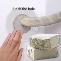 【CW】◕  Durable Air-conditioning Wall Hole Mud Sewer Pipe Repair Rubber Glue Household