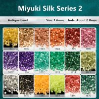 Miyuki Japanesse Beads