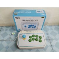 Hori fighting stick WII