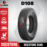 ยางรถบรรทุกผ้าใบ 9.00-20 14PR รุ่น D108 ยี่ห้อ DEESTONE