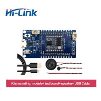 【Online】 Aflatoon Electronics การจัดส่งสินค้า Hi-Link AI โมดูลควบคุมเสียงอัจฉริยะโมดูลการรู้จำเสียงท้องถิ่น IOT HLK-V20 Startkit