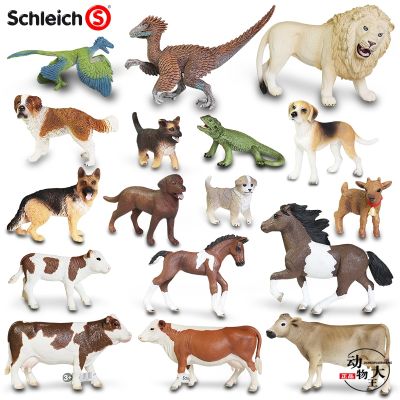 Sile Schleich simulation animal bull toy Labrador puppy childrens plastic model decoration cognition