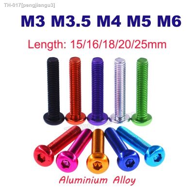 ✒♕ 2pcs M3 M3.5 M4 M5 M6 Round Aluminium Button Head Hex Socket Cap Screws Allen Bolt Mechanical Screw Length 15mm 25mm Anodized