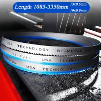 8" 9" 10" 12" 14" M42 Bi-Metal Band Saw Blade 1140 2240 2360 2560mm Bandsaw Blade 13x0.6mm 19x0.9mm Saw Blade Cut Hardwood Metal