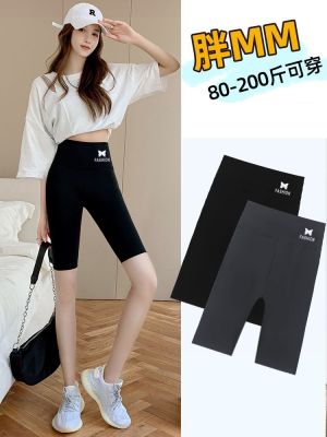 The New Uniqlo shark pants womens five-point outerwear leggings 2023 summer new high-waist flight tight thin section belly-reducing barbie pants