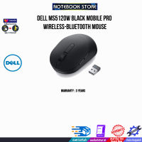 DELL MS5120W Black Mobile Pro Wireless-Bluetooth Mouse/ประกัน 3 Y