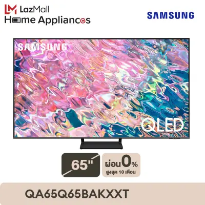 SAMSUNG TV QLED 4K (2022) Smart TV 65 นิ้ว Q65B Series รุ่น QA65Q65BAKXXT